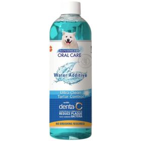 Nylabone Advanced Oral Care Water Additive Ultra Clean Tartar Control for Dogs (size: 16 oz)