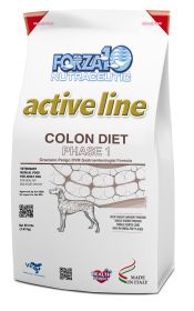 Active Dog Colon (size: 22 lb)